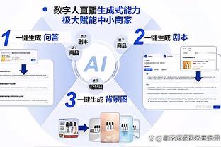 哈利伯顿7次至少20分10助&0失误 1998-99赛季后并列第三多